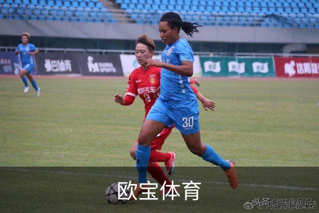 欧宝体育公司介绍图片